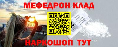 дживик Канаш