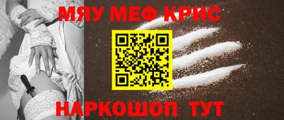 марки lsd Кингисепп