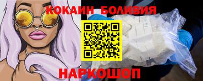 дживик Канаш