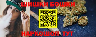мяу мяу кристалл Кандалакша