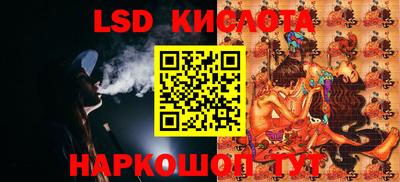 каннабис Камышлов