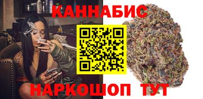 мяу мяу кристалл Кандалакша