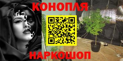 мяу мяу кристалл Кандалакша