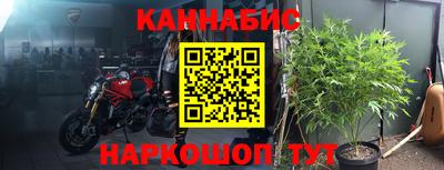 дживик Канаш