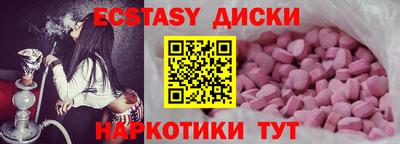 дживик Канаш