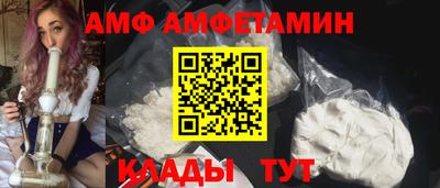 каннабис Камышлов