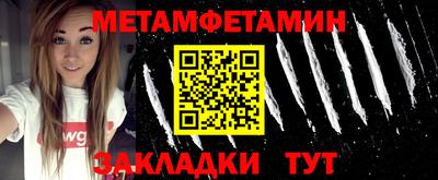 соль ск Кимры
