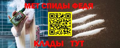 марки lsd Кингисепп