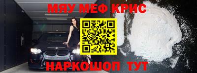 гашик Кинель