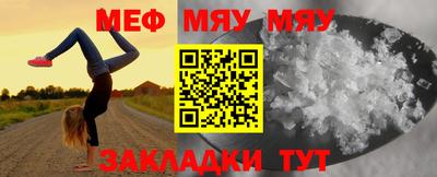 дживик Канаш